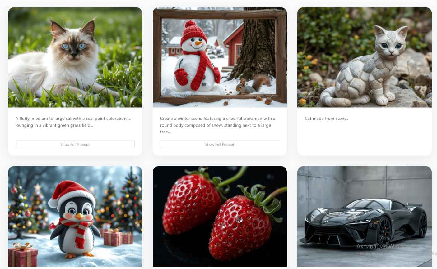 Нейросеть для генерации фото 2026 (3).png